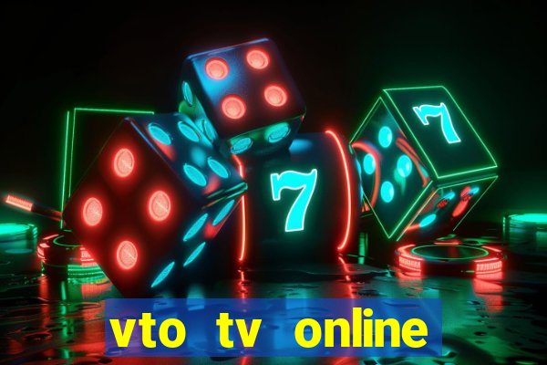 vto tv online futebol sportv